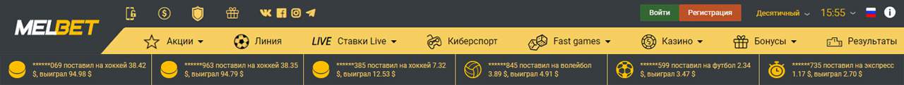jfbwbfkmysq, .ervtrthcrjq, ▷, сайт, ▷, melbet.org, melbet.org, cfqn, конторы, букмекерской, Официальный, rjynjhs